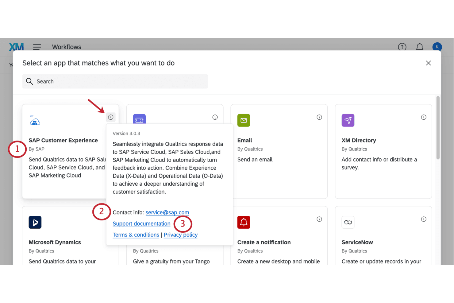 Qualtrics screenshot