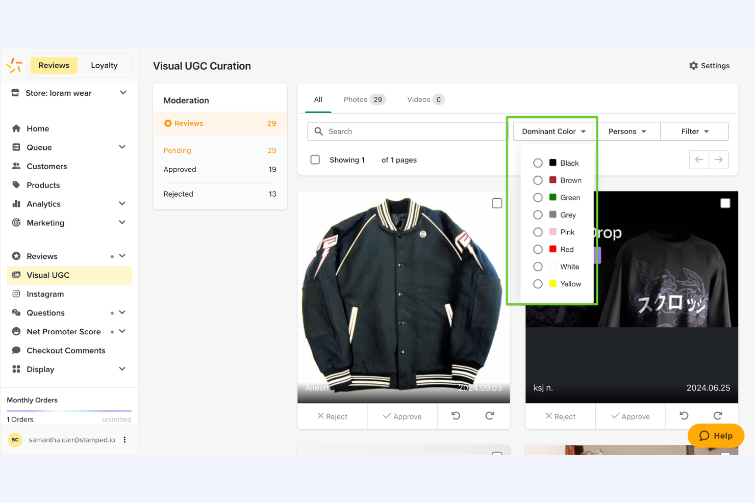 screenshot - Stamped Review: Pros, Cons, Features and Pricing