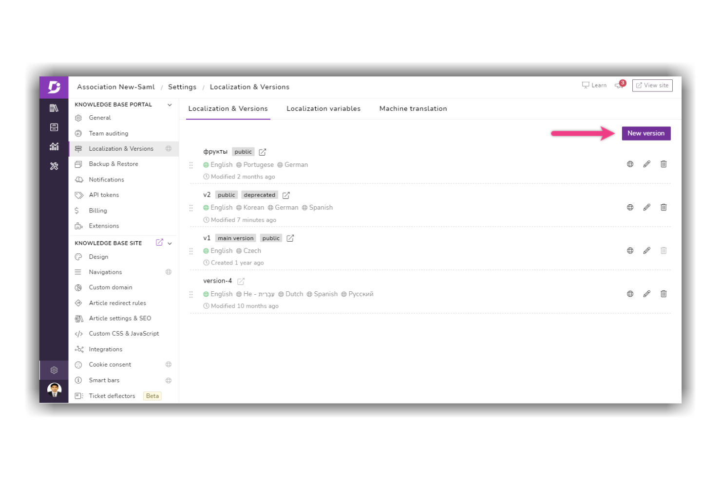screenshot - Document360 Review: Pros, Cons, Features, and Pricing